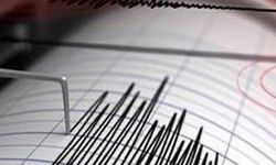 Gaziantep’in deprem konumu açıklandı