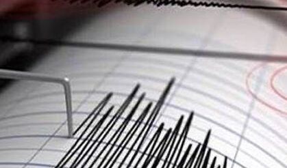 Gaziantep’in deprem konumu açıklandı